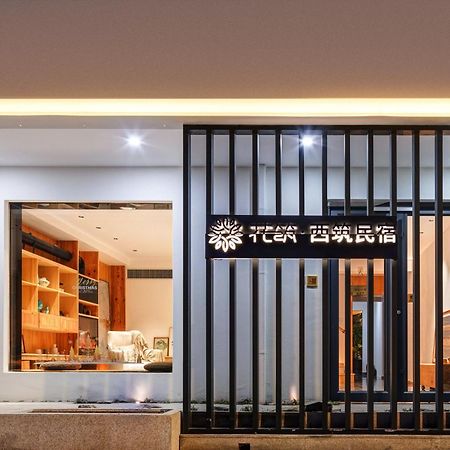 Xi'An Jasmine Boutique Inn Exterior photo